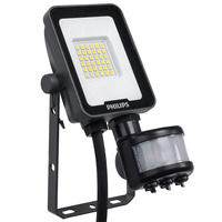 Philips 20W 4K SmartBright Floodlight G2 with Sensor