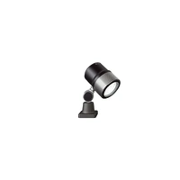 Redbank Pivoting-head luminaire 8W 40° Short Beam 2-28VAC/12-40V DC