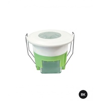 Trader Arctic Owl Infrared Motion Sensor Indoor 360°