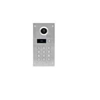 PSA Flush Video Camera With Integrated Access Keypad