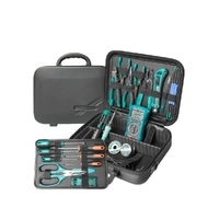 Cabac Basic Electronic Tool Kit 220V